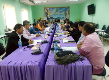 ประชุมคณะทำงาน ขับเคลื่อนการควบคุมภายในสหกรณ์นอกภาคการเกษตร ... พารามิเตอร์รูปภาพ 2