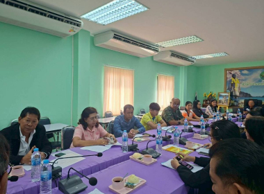 ประชุมคณะทำงาน ขับเคลื่อนการควบคุมภายในสหกรณ์นอกภาคการเกษตร ... พารามิเตอร์รูปภาพ 3