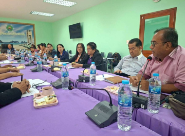 ประชุมคณะทำงาน ขับเคลื่อนการควบคุมภายในสหกรณ์นอกภาคการเกษตร ... พารามิเตอร์รูปภาพ 4
