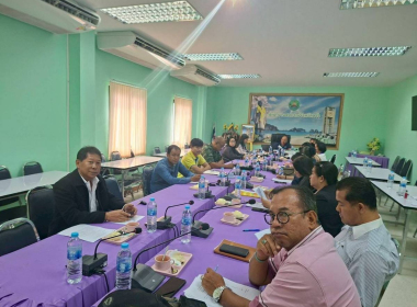 ประชุมคณะทำงาน ขับเคลื่อนการควบคุมภายในสหกรณ์นอกภาคการเกษตร ... พารามิเตอร์รูปภาพ 9