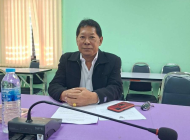 ประชุมคณะทำงาน ขับเคลื่อนการควบคุมภายในสหกรณ์นอกภาคการเกษตร ... พารามิเตอร์รูปภาพ 10