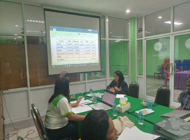 ประชุมคณะทำงาน ขับเคลื่อนการควบคุมภายในสหกรณ์นอกภาคการเกษตร ... พารามิเตอร์รูปภาพ 12