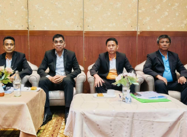 ประชุมใหญ่สามัญประจำปี 2567 ... พารามิเตอร์รูปภาพ 3