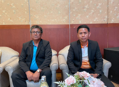 ประชุมใหญ่สามัญประจำปี 2567 ... พารามิเตอร์รูปภาพ 4