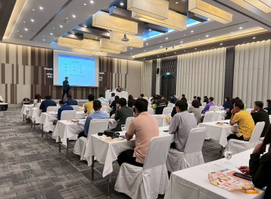 ประชุมเชิงปฎิบัติการ หลักสูตร ”การเสริมสร้าง ... พารามิเตอร์รูปภาพ 4