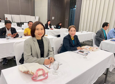 ประชุมเชิงปฎิบัติการ หลักสูตร ”การเสริมสร้าง ... พารามิเตอร์รูปภาพ 5