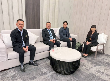 ประชุมเชิงปฎิบัติการ หลักสูตร ”การเสริมสร้าง ... พารามิเตอร์รูปภาพ 6