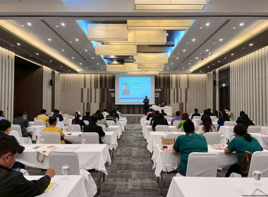 ประชุมเชิงปฎิบัติการ หลักสูตร ”การเสริมสร้าง ... พารามิเตอร์รูปภาพ 8