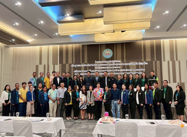 ประชุมเชิงปฎิบัติการ หลักสูตร ”การเสริมสร้าง ... พารามิเตอร์รูปภาพ 12