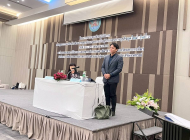 ประชุมเชิงปฎิบัติการ หลักสูตร ”การเสริมสร้าง ... พารามิเตอร์รูปภาพ 14