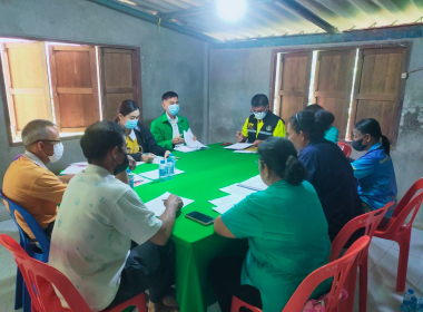 ประชุมคณะกรรมการดำเนินการ สหกรณ์การเกษตรหาดสำราญ จำกัด พารามิเตอร์รูปภาพ 6