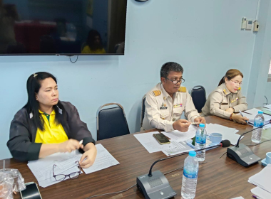 ประชุมคณะทำงานดำเนินการ โครงการเสริมสร้างสมดุลชีวิตคุณทำงาน ... พารามิเตอร์รูปภาพ 3