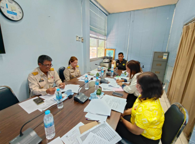 ประชุมคณะทำงานดำเนินการ โครงการเสริมสร้างสมดุลชีวิตคุณทำงาน ... พารามิเตอร์รูปภาพ 4