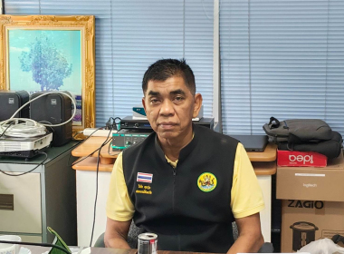 ประชุมคณะทำงานดำเนินการ โครงการเสริมสร้างสมดุลชีวิตคุณทำงาน ... พารามิเตอร์รูปภาพ 5