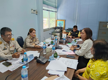ประชุมคณะทำงานดำเนินการ โครงการเสริมสร้างสมดุลชีวิตคุณทำงาน ... พารามิเตอร์รูปภาพ 7