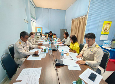 ประชุมคณะทำงานดำเนินการ โครงการเสริมสร้างสมดุลชีวิตคุณทำงาน ... พารามิเตอร์รูปภาพ 8