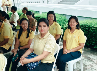 พิธีเจริญพระพุทธมนต์ถวายพระพรชัยมงคล ... พารามิเตอร์รูปภาพ 1