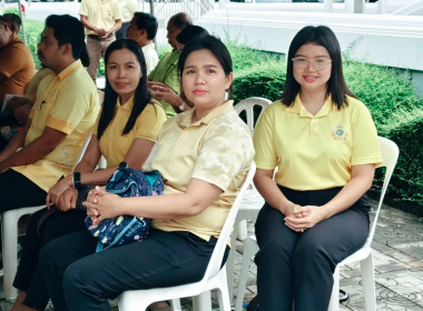 พิธีเจริญพระพุทธมนต์ถวายพระพรชัยมงคล ... พารามิเตอร์รูปภาพ 4