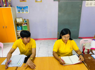 ประชุมคณะกรรมการดำเนินการสหกรณ์กองทุนสวนยางบ้านวังเจริญ ... พารามิเตอร์รูปภาพ 3