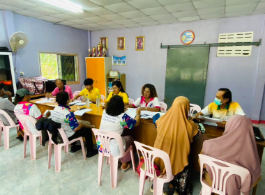 ประชุมคณะกรรมการดำเนินการสหกรณ์กองทุนสวนยางบ้านวังเจริญ ... พารามิเตอร์รูปภาพ 4