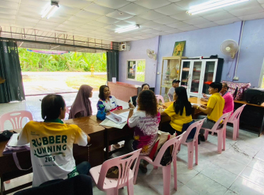 ประชุมคณะกรรมการดำเนินการสหกรณ์กองทุนสวนยางบ้านวังเจริญ ... พารามิเตอร์รูปภาพ 5