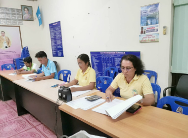 ประชุมใหญ่สามัญประจำปี 2567 สหกรณ์ ... พารามิเตอร์รูปภาพ 2