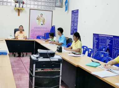 ประชุมใหญ่สามัญประจำปี 2567 สหกรณ์ ... พารามิเตอร์รูปภาพ 6