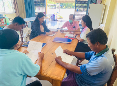 ประชุมคณะกรรมการสหกรณ์กองทุนสวนยางบ้านไร่ควน จำกัด  พารามิเตอร์รูปภาพ 4