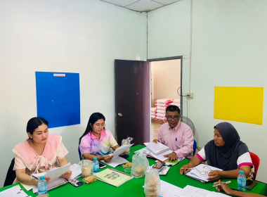 ประชุม คณะกรรมการดำเนินการสหกรณ์การเกษตรหาดสำราญ จำกัด พารามิเตอร์รูปภาพ 2