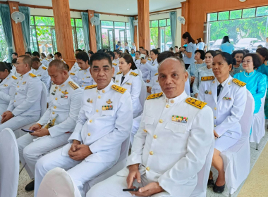 พิธuเจริญพระพุทธมนต์เฉลิมพระเกียรติ ... พารามิเตอร์รูปภาพ 1