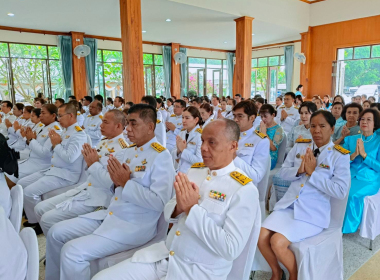พิธuเจริญพระพุทธมนต์เฉลิมพระเกียรติ ... พารามิเตอร์รูปภาพ 3