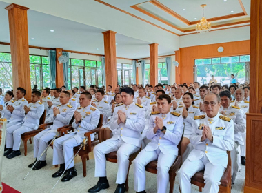 พิธuเจริญพระพุทธมนต์เฉลิมพระเกียรติ ... พารามิเตอร์รูปภาพ 7