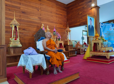 พิธuเจริญพระพุทธมนต์เฉลิมพระเกียรติ ... พารามิเตอร์รูปภาพ 11