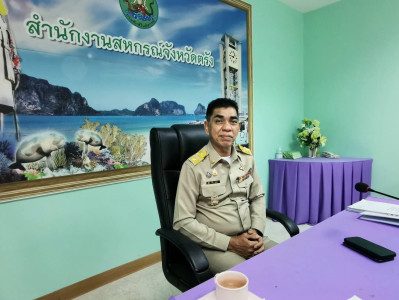 ประชุม การคัดเลือกผลงาน ... พารามิเตอร์รูปภาพ 1