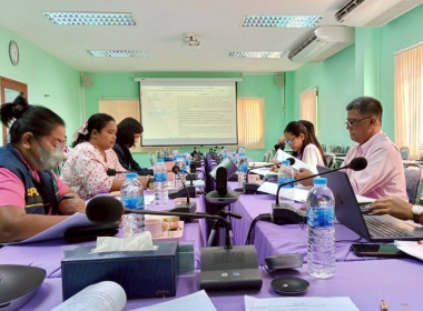 ประชุม การคัดเลือกผลงาน ... พารามิเตอร์รูปภาพ 3