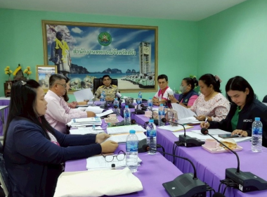 ประชุม การคัดเลือกผลงาน ... พารามิเตอร์รูปภาพ 5