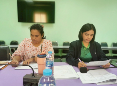 ประชุม การคัดเลือกผลงาน ... พารามิเตอร์รูปภาพ 7