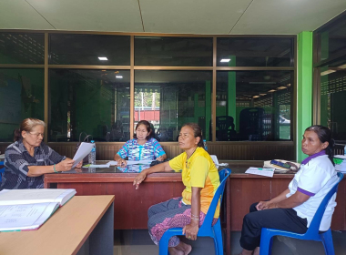 ประชุมคณะกรรมการดำเนินการกลุ่มเกษตรกรทำสวนท่าสะบ้า ... พารามิเตอร์รูปภาพ 3