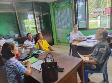 ประชุมคณะกรรมการดำเนินการกลุ่มเกษตรกรทำสวนท่าสะบ้า ... พารามิเตอร์รูปภาพ 4