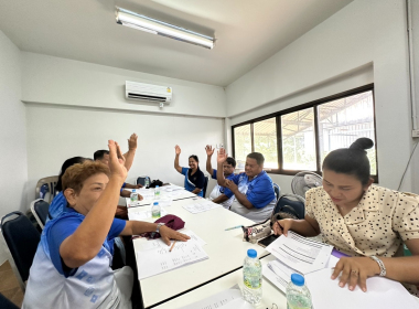 ประชุมคณะกรรมการดำเนินการสหกรณ์กองทุนสวนยางบ้านหนองบ่อพัฒนา ... พารามิเตอร์รูปภาพ 2