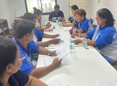 ประชุมคณะกรรมการดำเนินการสหกรณ์กองทุนสวนยางบ้านหนองบ่อพัฒนา ... พารามิเตอร์รูปภาพ 3