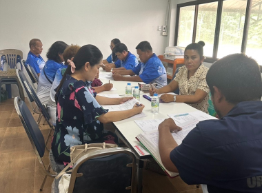 ประชุมคณะกรรมการดำเนินการสหกรณ์กองทุนสวนยางบ้านหนองบ่อพัฒนา ... พารามิเตอร์รูปภาพ 4