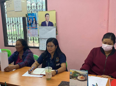 ร่วมสังเกตการณ์ การนับสินค้าคงเหลือ ณ ... พารามิเตอร์รูปภาพ 5