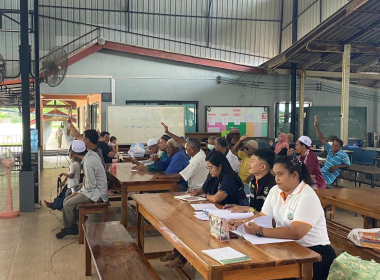 ร่วมสังเกตการณ์ การนับสินค้าคงเหลือ ณ ... พารามิเตอร์รูปภาพ 12