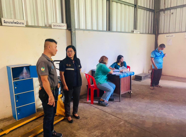 ร่วมสังเกตการณ์ การนับสินค้าคงเหลือ ณ ... พารามิเตอร์รูปภาพ 13