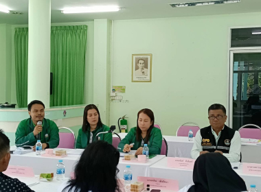 ประชุมคณะกรรมการดำเนินการ สหกรณ์การเกษตรปะเหลียน จำกัด พารามิเตอร์รูปภาพ 3