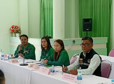 ประชุมคณะกรรมการดำเนินการ สหกรณ์การเกษตรปะเหลียน จำกัด พารามิเตอร์รูปภาพ 6