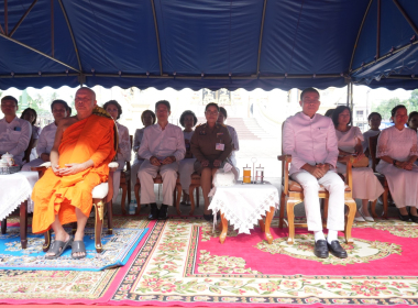 โครงการจัดพิธีการทางศาสนา ... พารามิเตอร์รูปภาพ 2