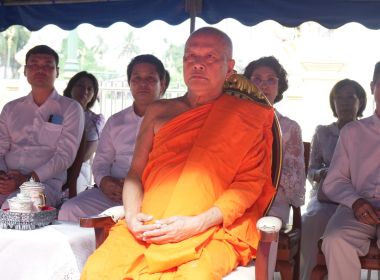 โครงการจัดพิธีการทางศาสนา ... พารามิเตอร์รูปภาพ 5