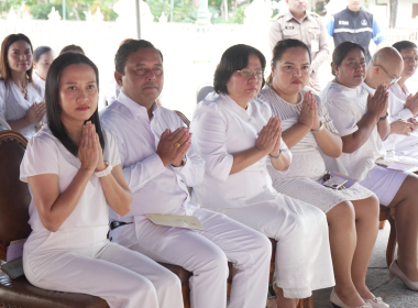 โครงการจัดพิธีการทางศาสนา ... พารามิเตอร์รูปภาพ 7